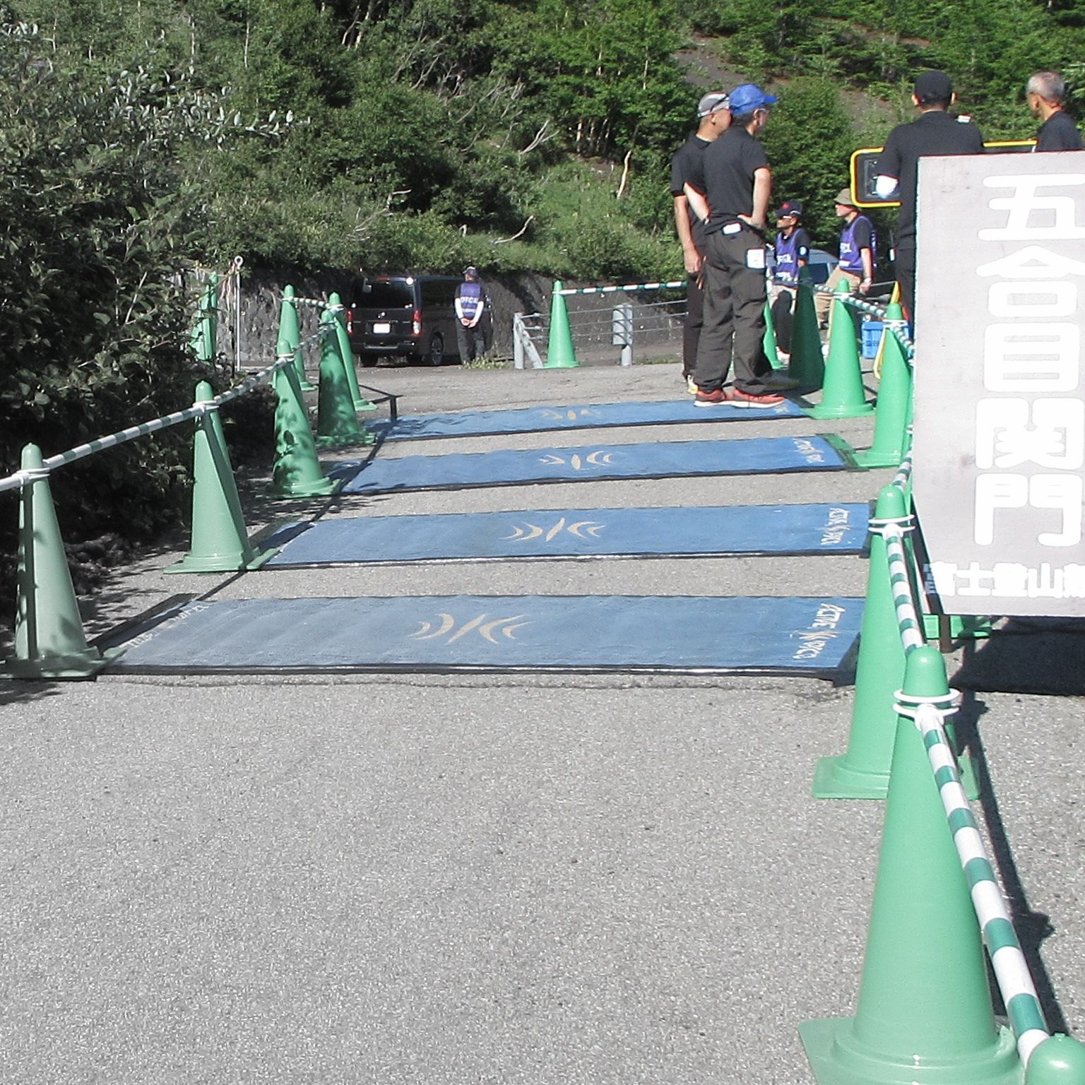 第78回富士登山競走